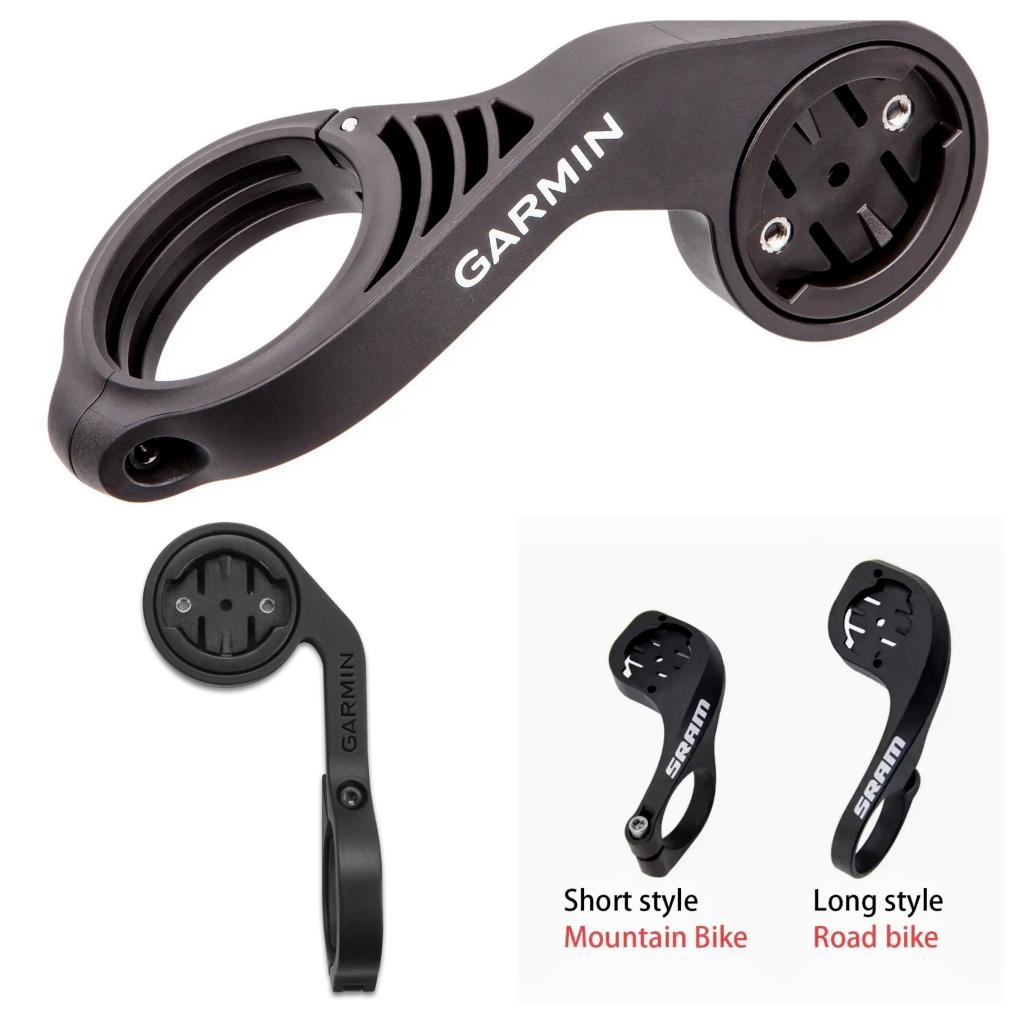 Garmin en SRAM Out Front Stuurhouders 4 Modellen NIEUW❗, Fietsen en Brommers, Fietsaccessoires | Fietscomputers, Nieuw, Ophalen of Verzenden