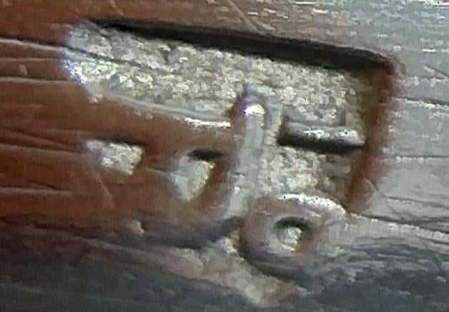 Bijbel met zilveren slot, S.F. Reitsma uit Sneek, 1875, Verzenden, Bijbel
