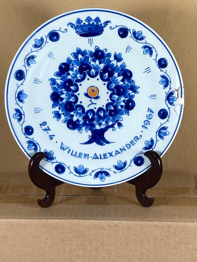 Porceleyne Fles geboorte bord Willem-Alexander 1967, Gebruikt, -, Overige typen, Ophalen of Verzenden