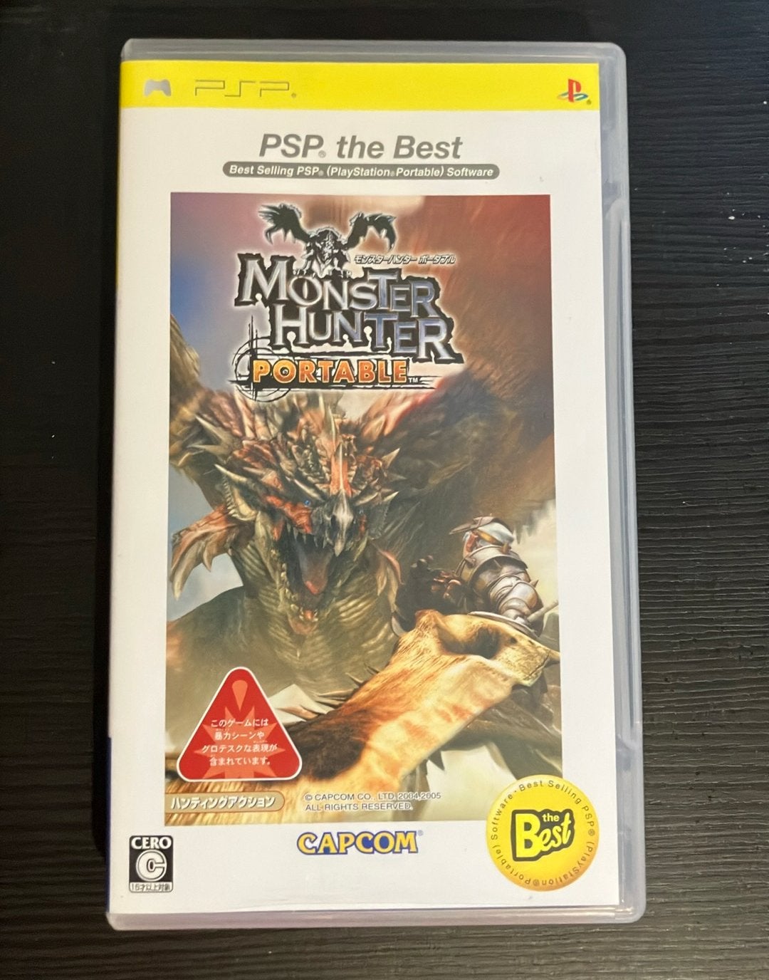 Monster Hunter Portable (PSP), JP versie, Ophalen of Verzenden, Zo goed als nieuw