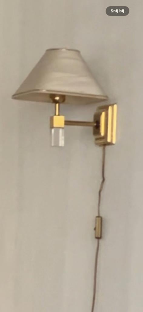 Vintage wandlamp beige met goud, Ophalen of Verzenden, Gebruikt