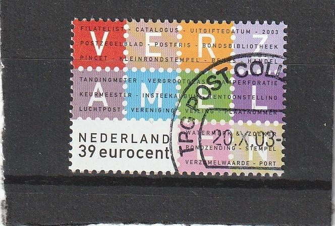 Nederland  2210  gestempeld, Ophalen of Verzenden, Gestempeld
