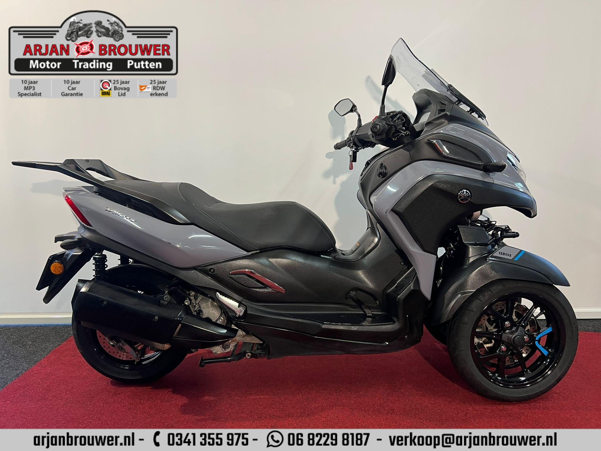 Yamaha Tricity 300 ABS, Motoren, Scooter, Info@yamaha-motor.eu, 292 cc, Bedrijf