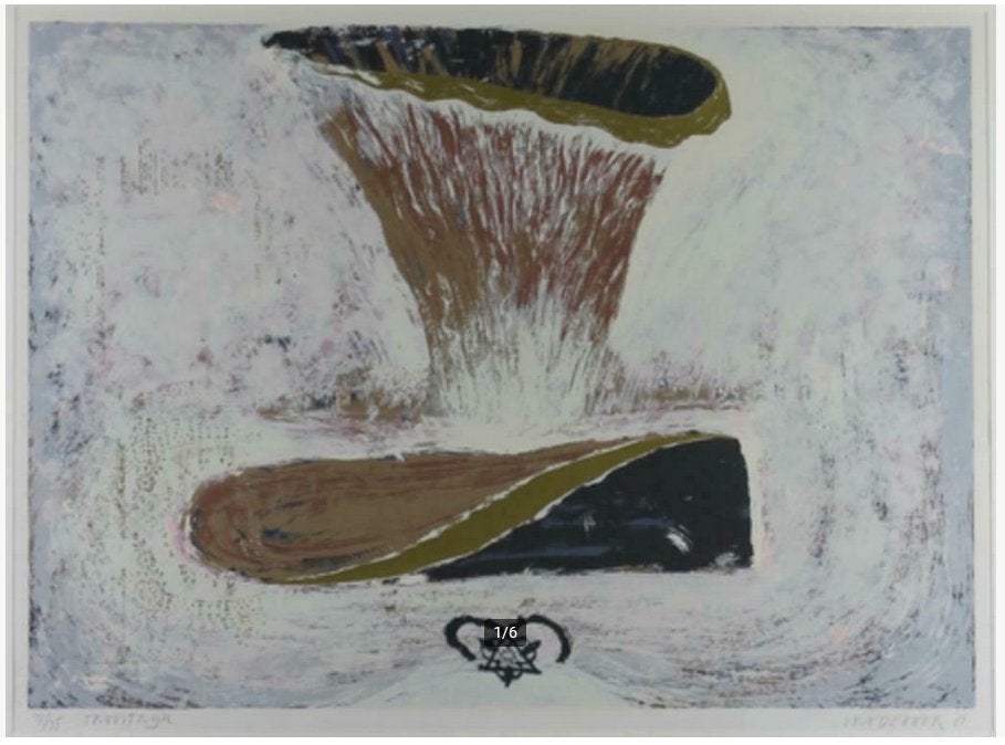 Bert Vredegoor (1956) Zeefdruk " Troostrijk " Ges Gen Ged, Antiek en Kunst, Kunst | Litho's en Zeefdrukken, Abstract, Zeefdruk