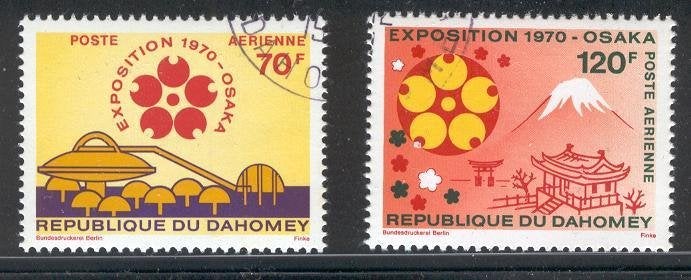 3879 - Dahomey michel 420/421 gestempeld , Luchtpostzegels, Verzenden, Overige landen, Gestempeld