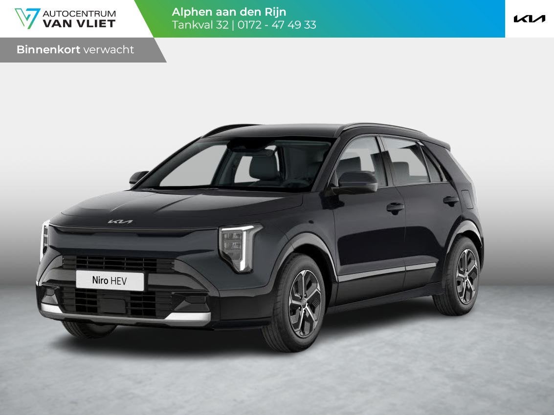 Kia Niro 1.6 GDi Hybrid DynamicPlusLine | Actieprijs* | Navi, Auto's, 137 pk, Euro 6, Leder en Stof, Zwart