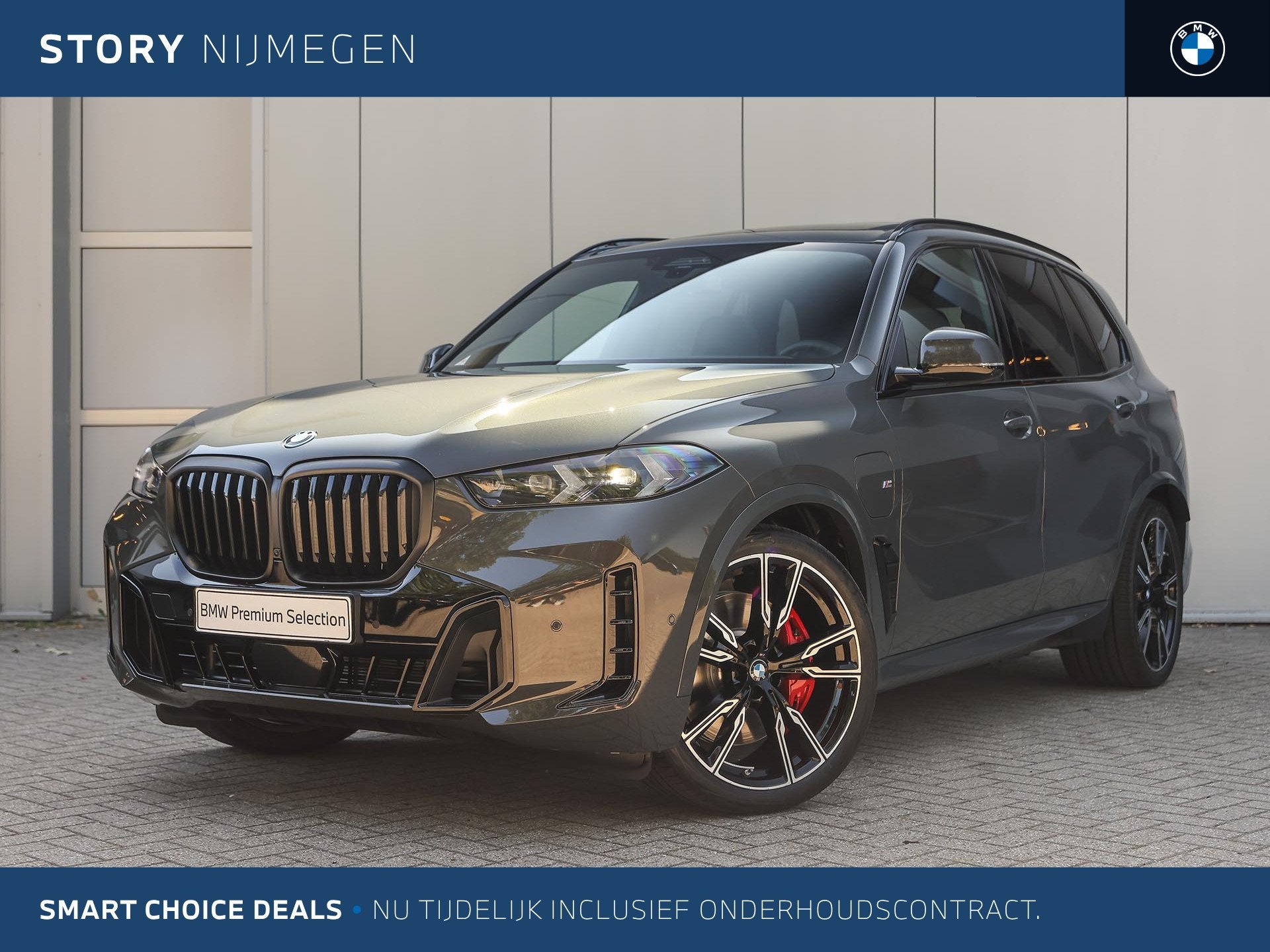 BMW X5 xDrive50e M Sport Automaat / Panoramadak / Trekhaak /, Auto's, 2395 kg, Met garantie (alle), Bedrijf, 489 pk