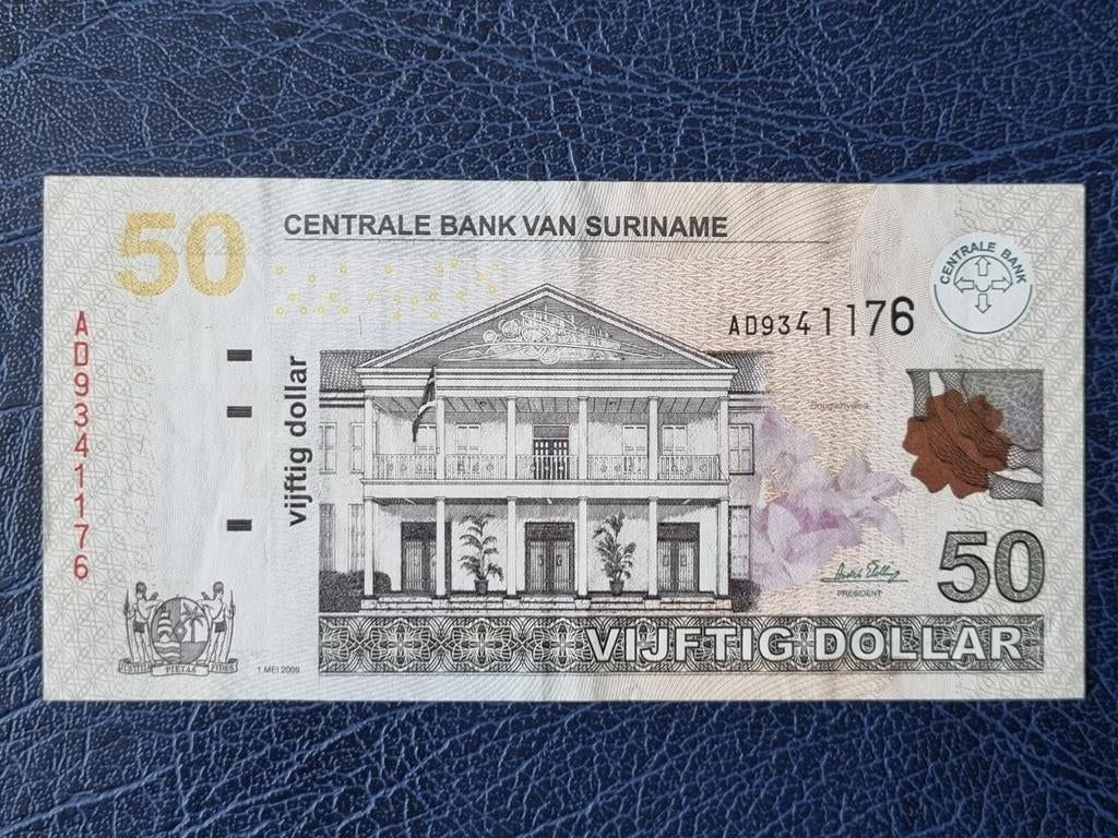 50 srd dollar 2009 suriname, Ophalen of Verzenden, 50 gulden