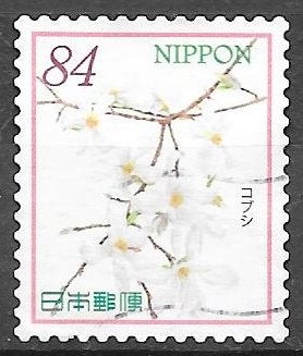 Japan: Mi.  uit 2020 (26) bloemen, Ophalen of Verzenden, Gestempeld, Oost-Azië
