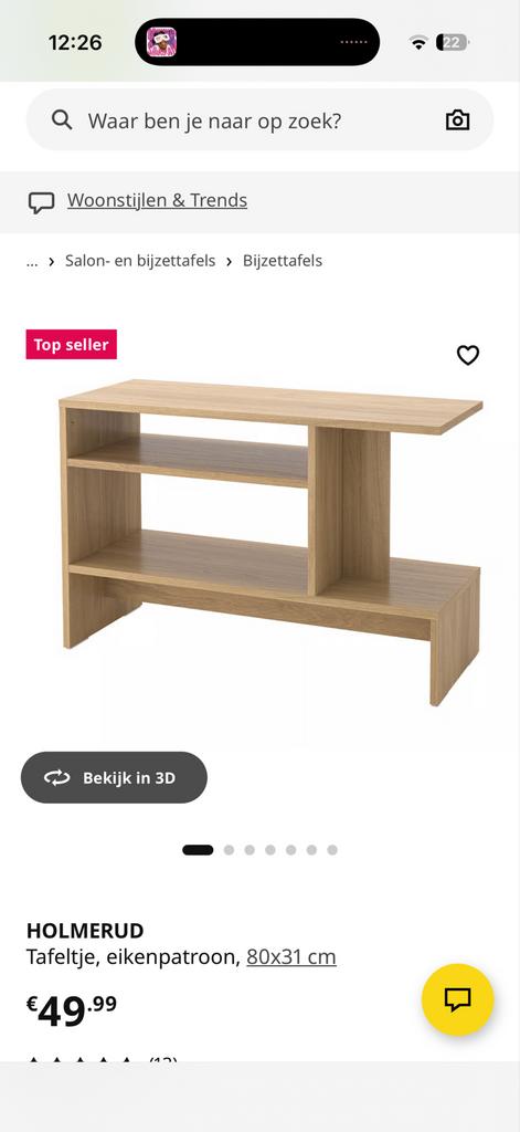 HOLMERUD bijzettafel eikenpatroon, Huis en Inrichting, Tafels | Bijzettafels, Ophalen, Minder dan 45 cm, Zo goed als nieuw, 75 cm of meer
