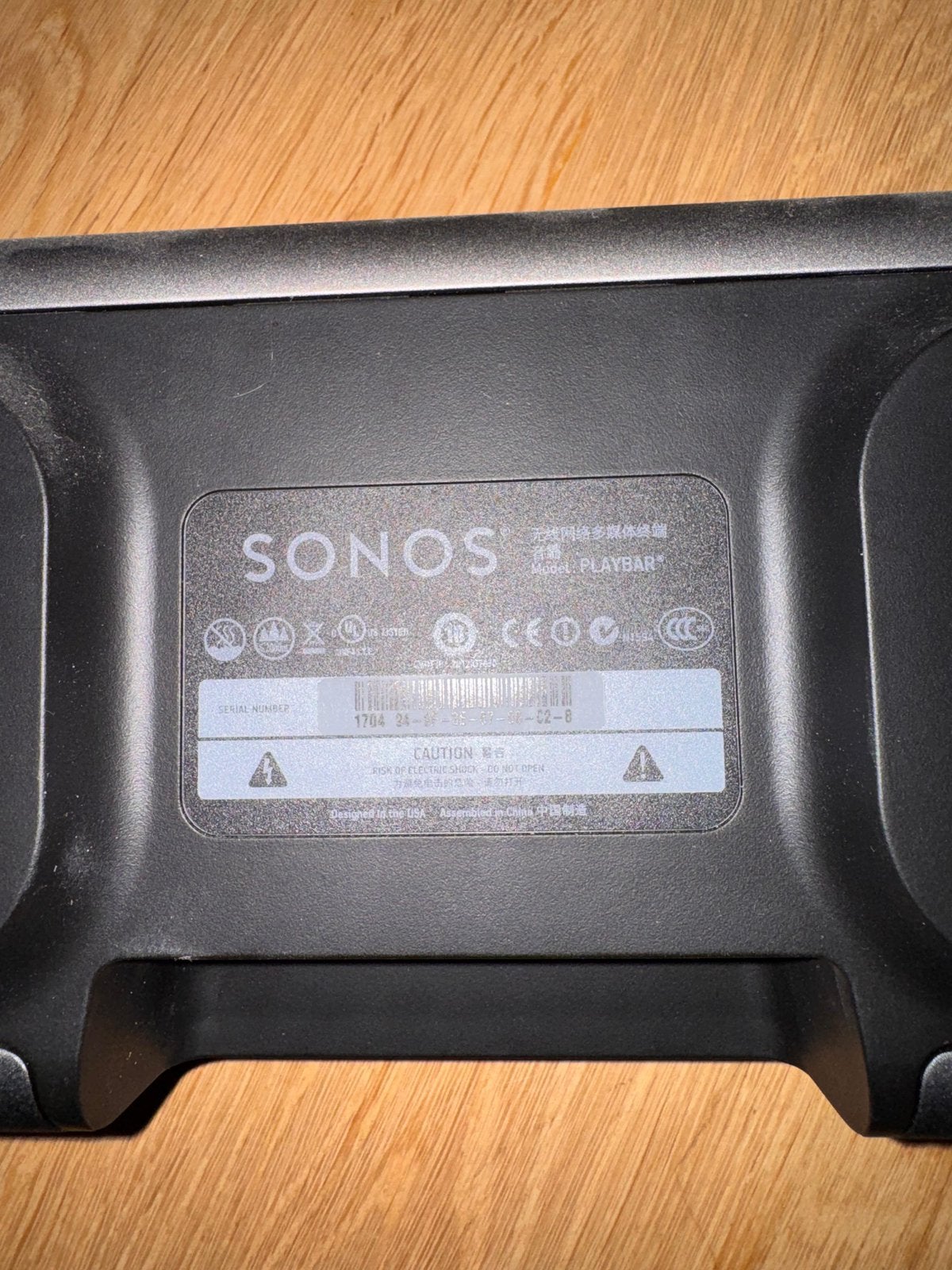 Foto 3 van Soundbar sonos