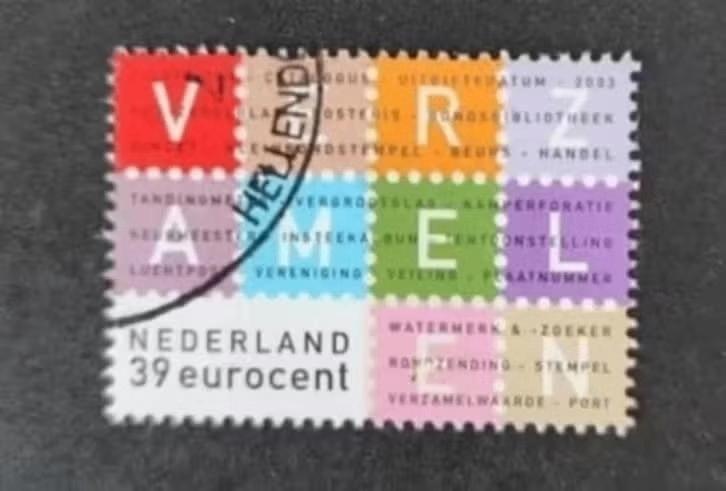 nederland nvph 2210, Postzegels en Munten, Postzegels | Nederland, Verzenden, Na 1940, Gestempeld