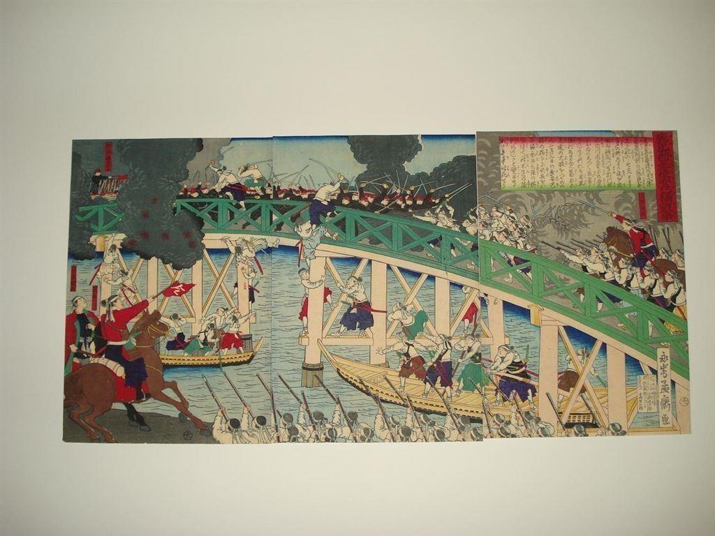 Utagawa Yoshitora [Mosai], antieke Japanse houtdruk, Ophalen of Verzenden