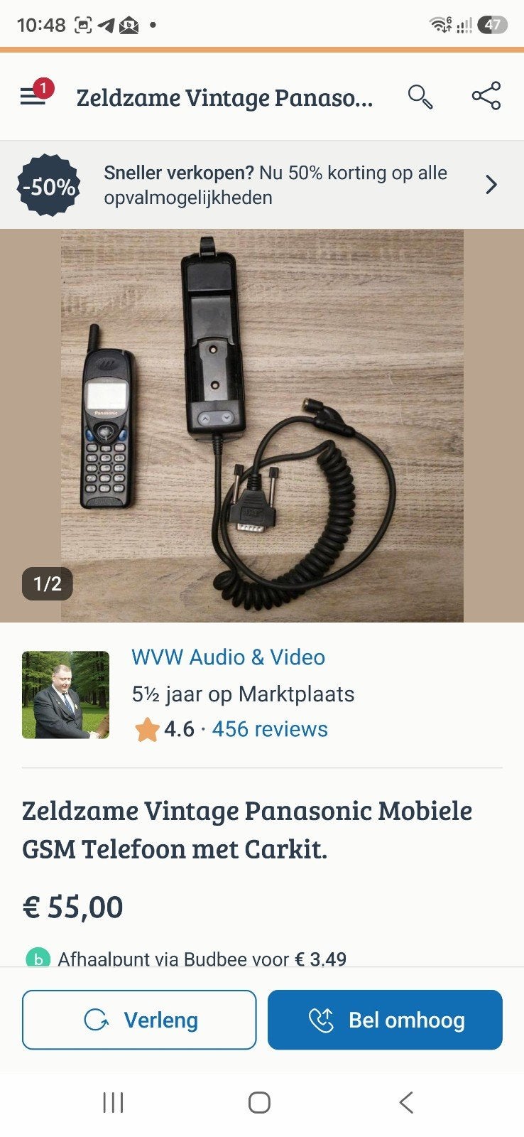 Zeldzame Vintage Panasonic Mobiele GSM Telefoon met Carkit., Telecommunicatie, Geen camera, Zwart, Fysiek toetsenbord, Refurbished