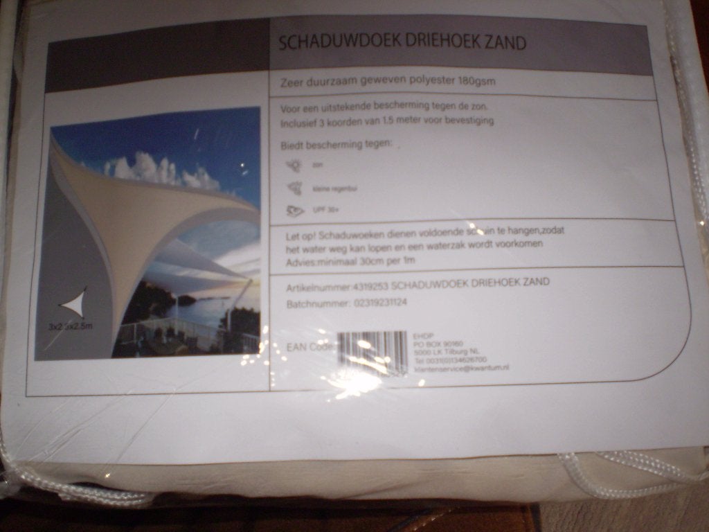 schaduwdoek, Tuin en Terras, Schaduwdoeken, Ophalen, Nieuw