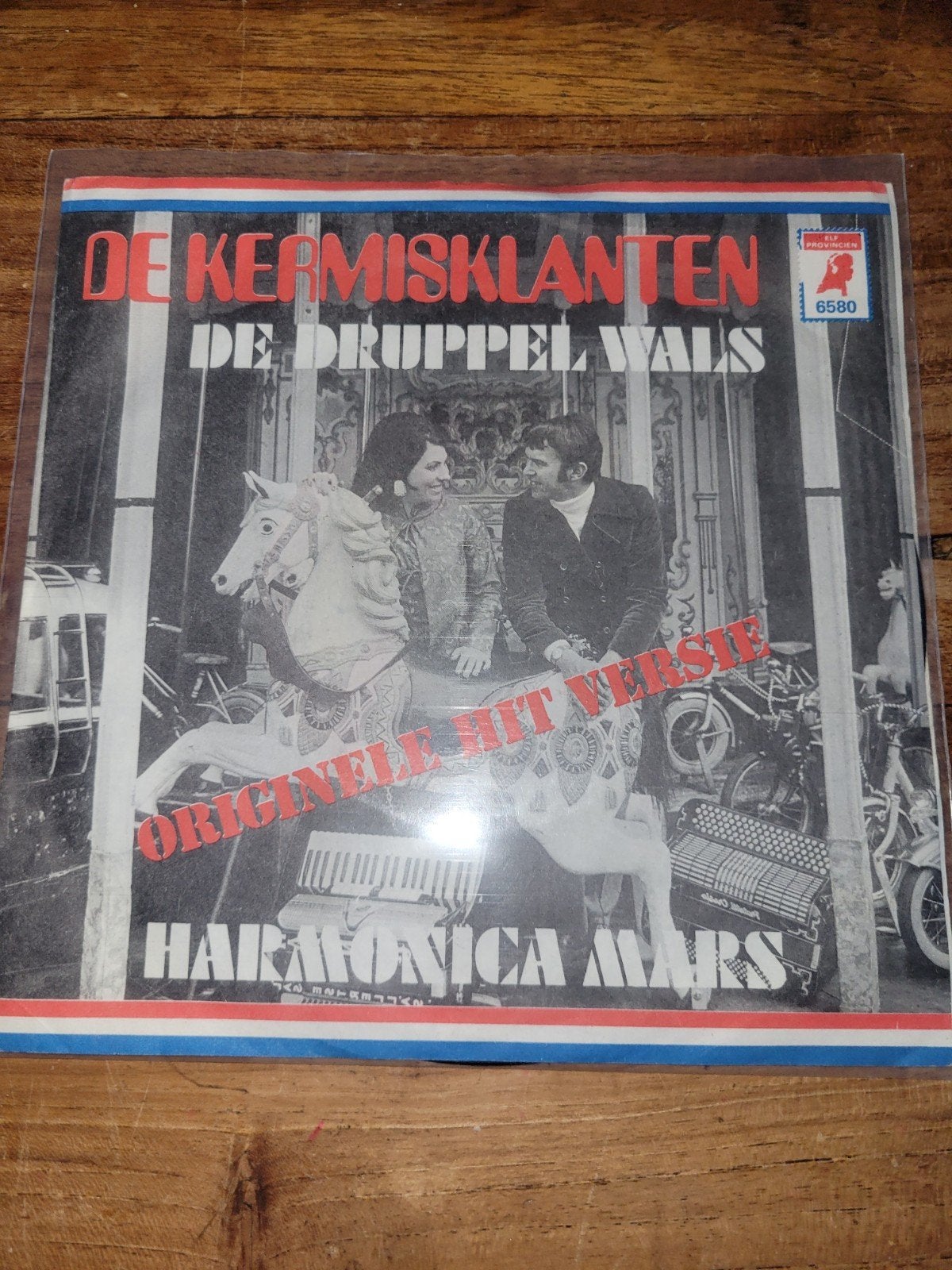 top schijf harmonica mars, Ophalen of Verzenden