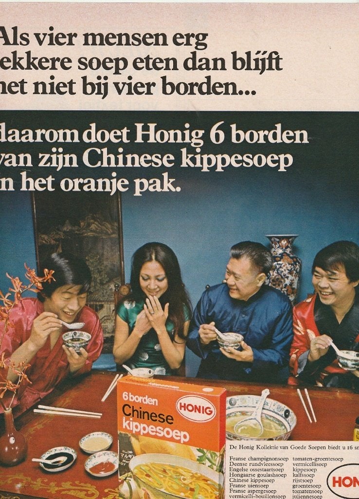 Retro reclame 1971 Honig Koog aan de Zaan Chinese kippesoep, Verzenden, Overige typen