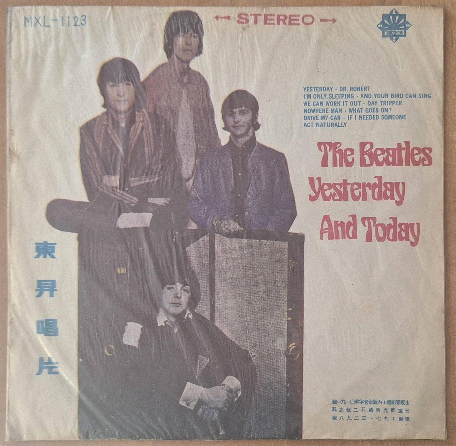 The Beatles - Yesterday And Today (rood vinyl LP, Taiwan), LP, Gebruikt, Pop, Ophalen of Verzenden