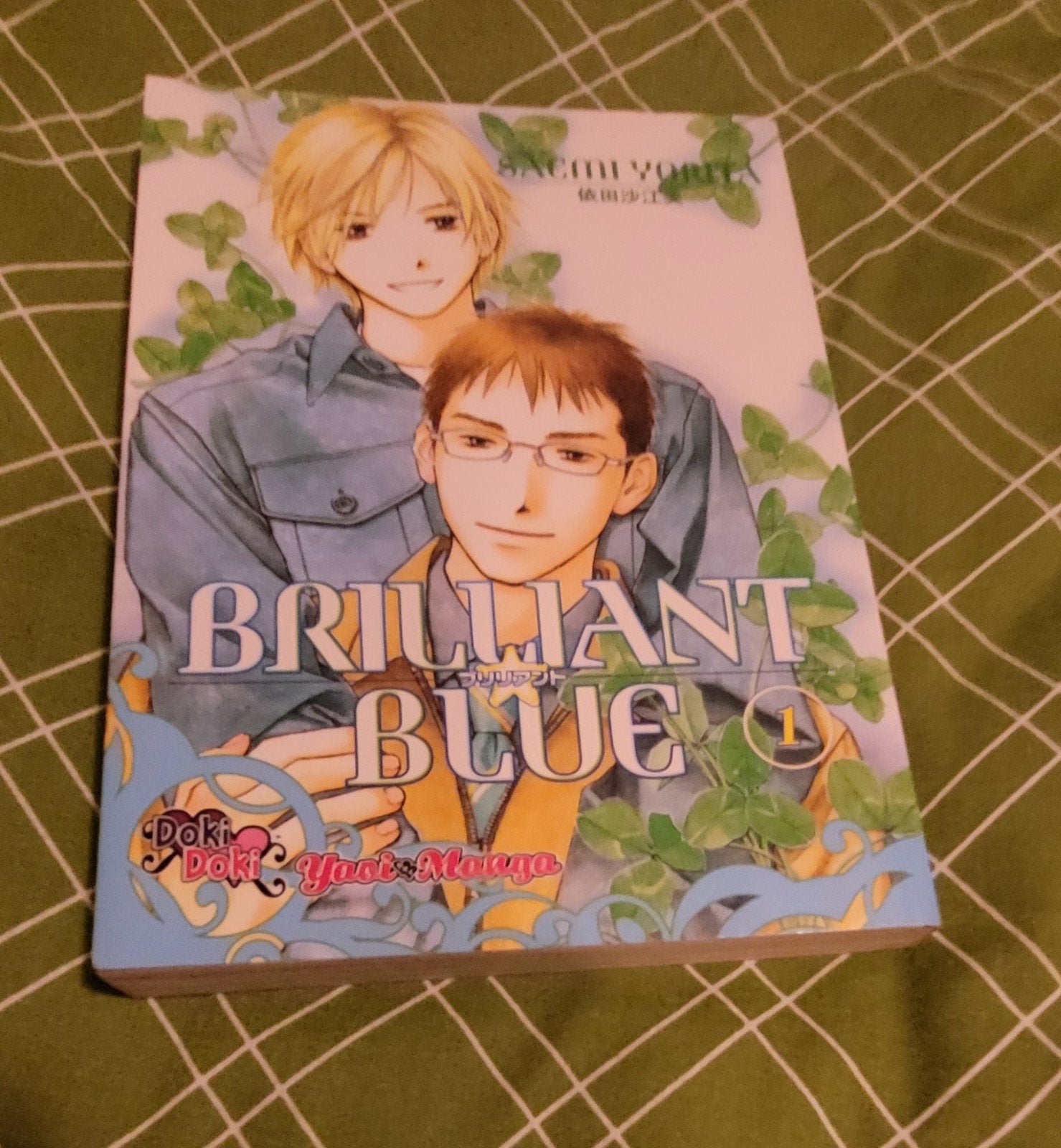Yaoi Manga Brilliant blue vol. 1, Boeken, Ophalen of Verzenden, Japan (Manga), Semi yorita, Gelezen