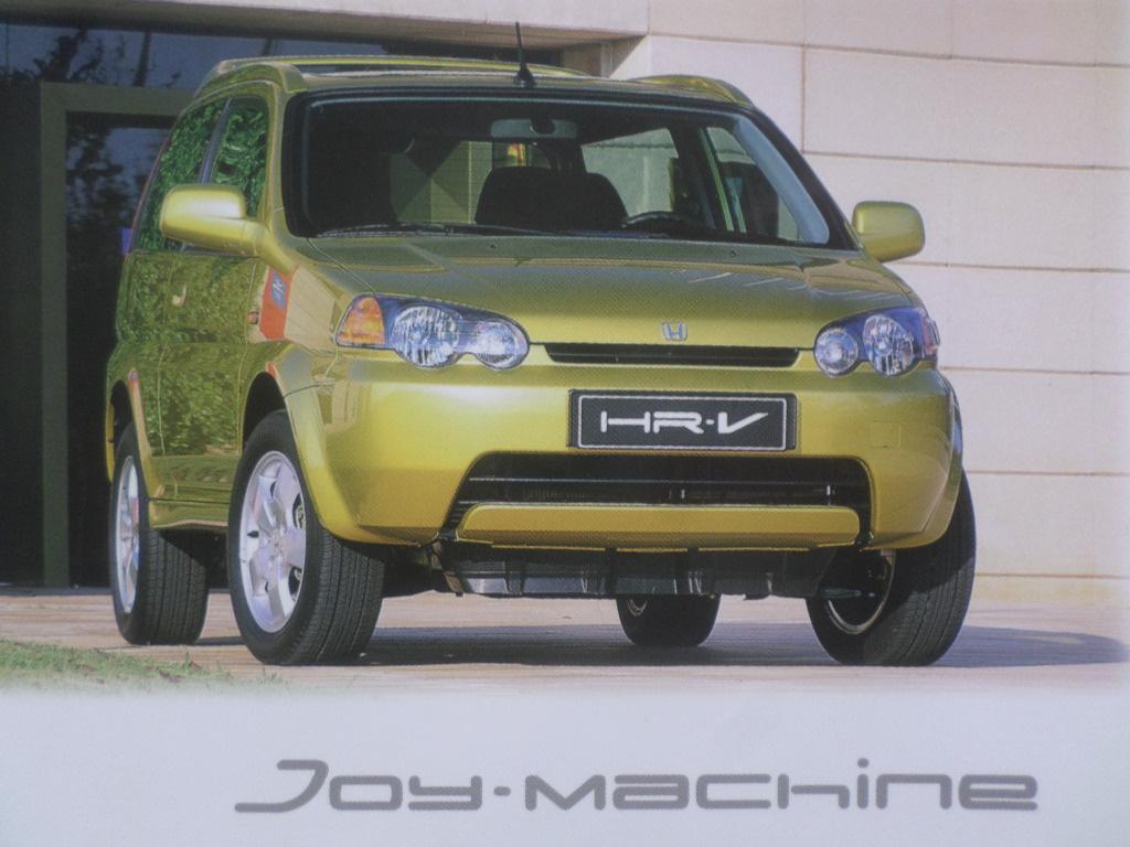 Honda HR-V HRV Brochure, Ophalen of Verzenden, Zo goed als nieuw, Honda