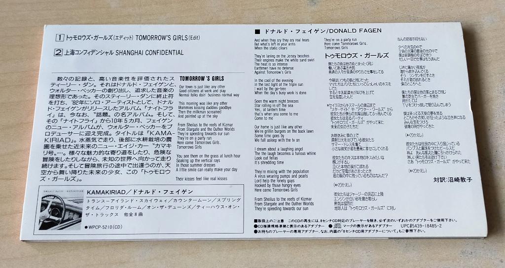 Donald Fagen - Tomorrow's Girls 3" CD Single 1993 2trk, Ophalen of Verzenden, Gebruikt, Pop