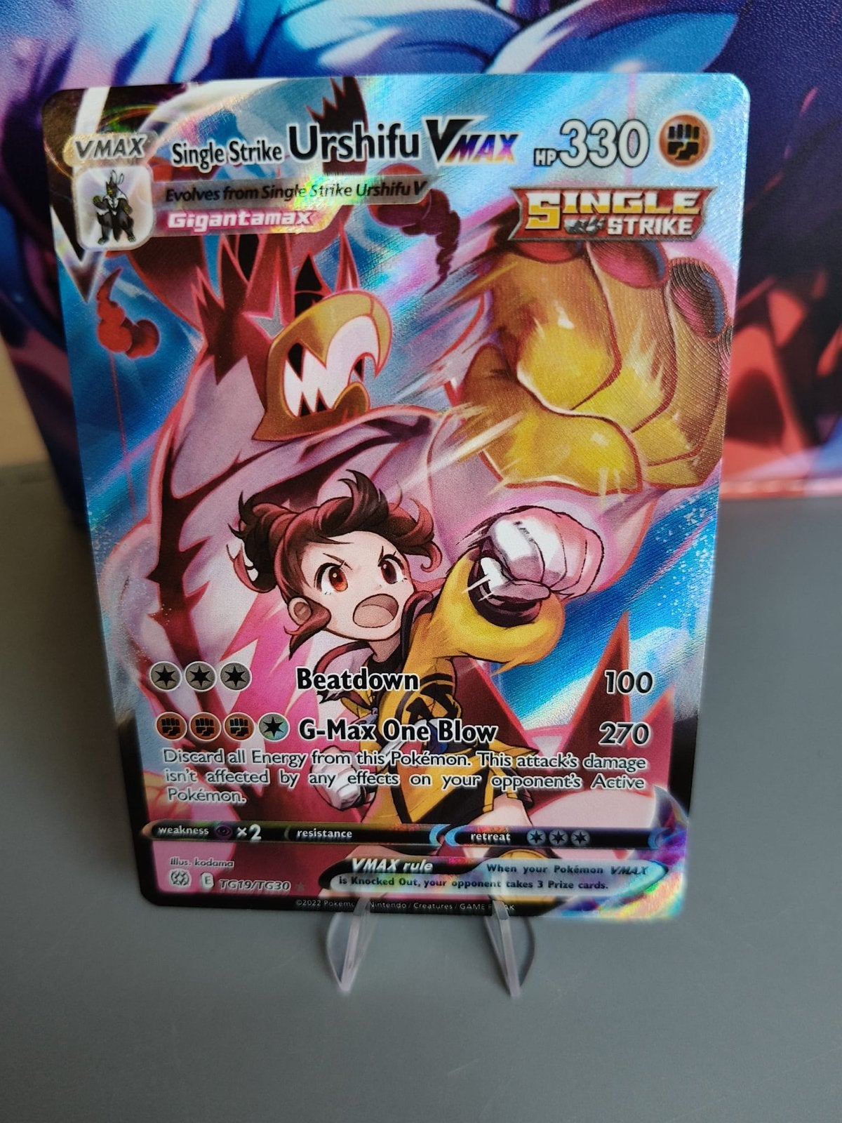 Single Strike Urshifu VMAX Pokémon Kaart (SWSH070), Ophalen of Verzenden, Zo goed als nieuw, Losse kaart