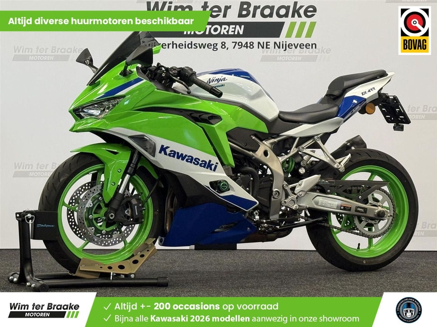 Kawasaki ZX 4 RR ABS (bj 2024) 1,853 km, 4 cilinders, Bedrijf, Onbekend, 399 cc