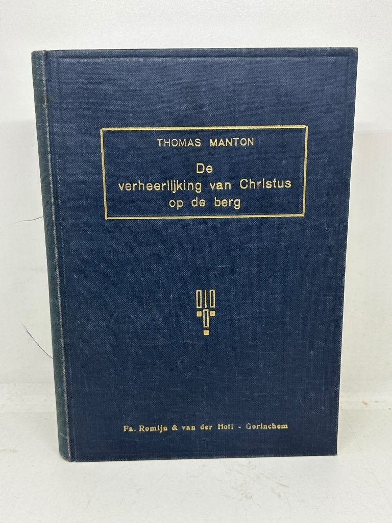 De verheerlijking van Christus op de berg - Thomas Manton, Ophalen of Verzenden, Zo goed als nieuw