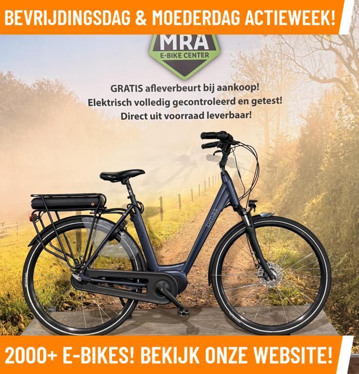 Bimas City Elektrische fiets met Bafang midden motor ebike, Overige merken, Bimas, Ophalen of Verzenden, Zo goed als nieuw