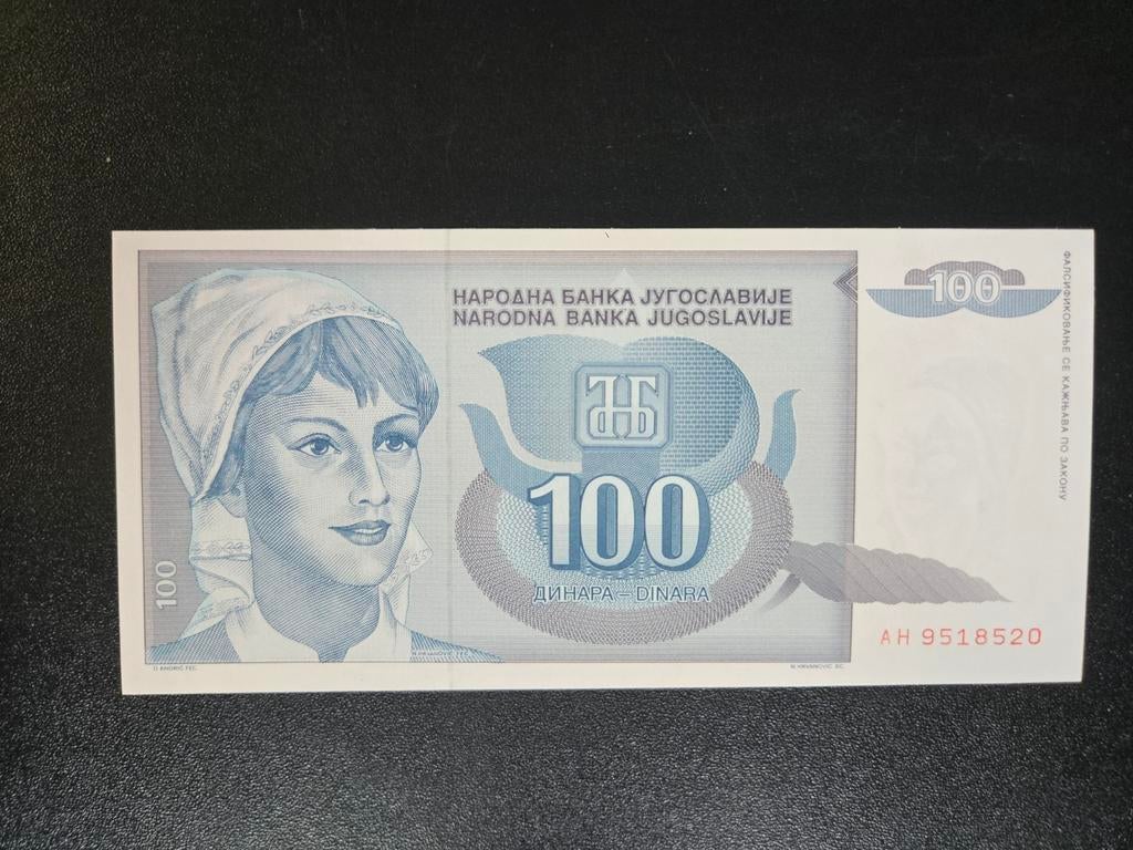 Joegoslavië pick 112 1992 UNC, Ophalen of Verzenden, Joegoslavië, Los biljet