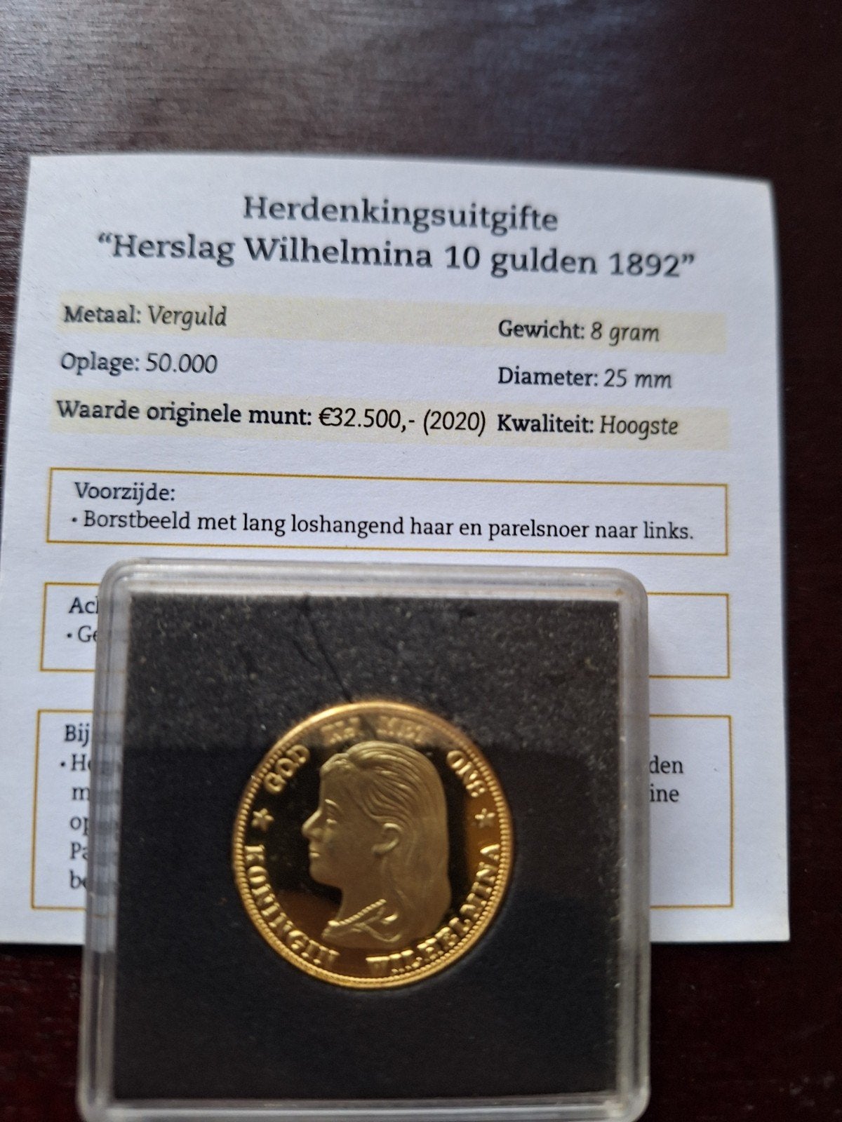 Hederkingsuitgifte Herdenkingsmunt Wilhelmina 10 gulden 1892, Ophalen of Verzenden, Losse munt