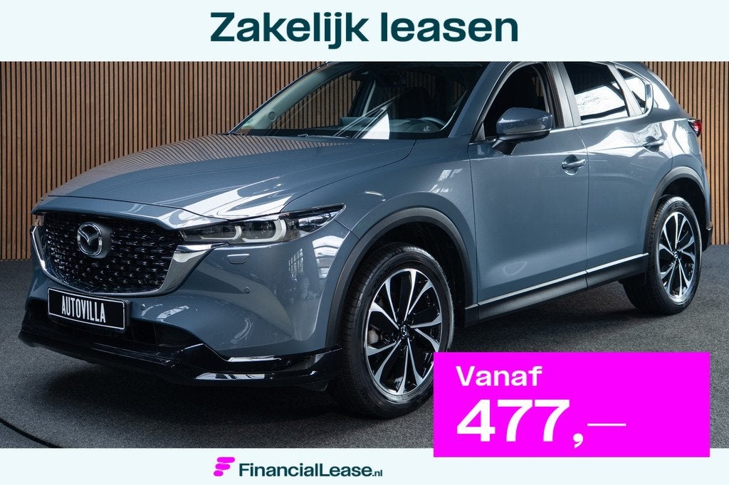 Mazda CX-5 2.0 e-SkyActiv-G M Hybrid 165 HUD Navi 360  PDC, Auto's, Mazda, Bedrijf, Lease, Financial lease, CX-5, 360° camera