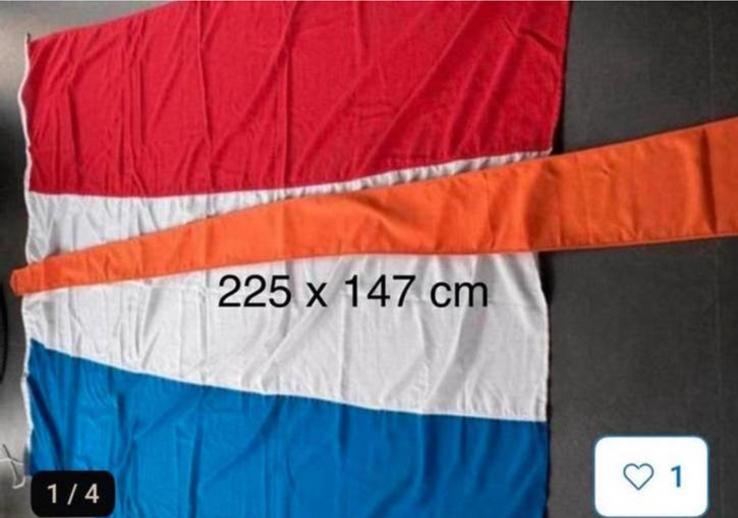 Katoenen Nederlandse Vlag 225x147 “De driekleur” met Wimpel., Diversen, Vlaggen en Wimpels, Ophalen of Verzenden, Zo goed als nieuw