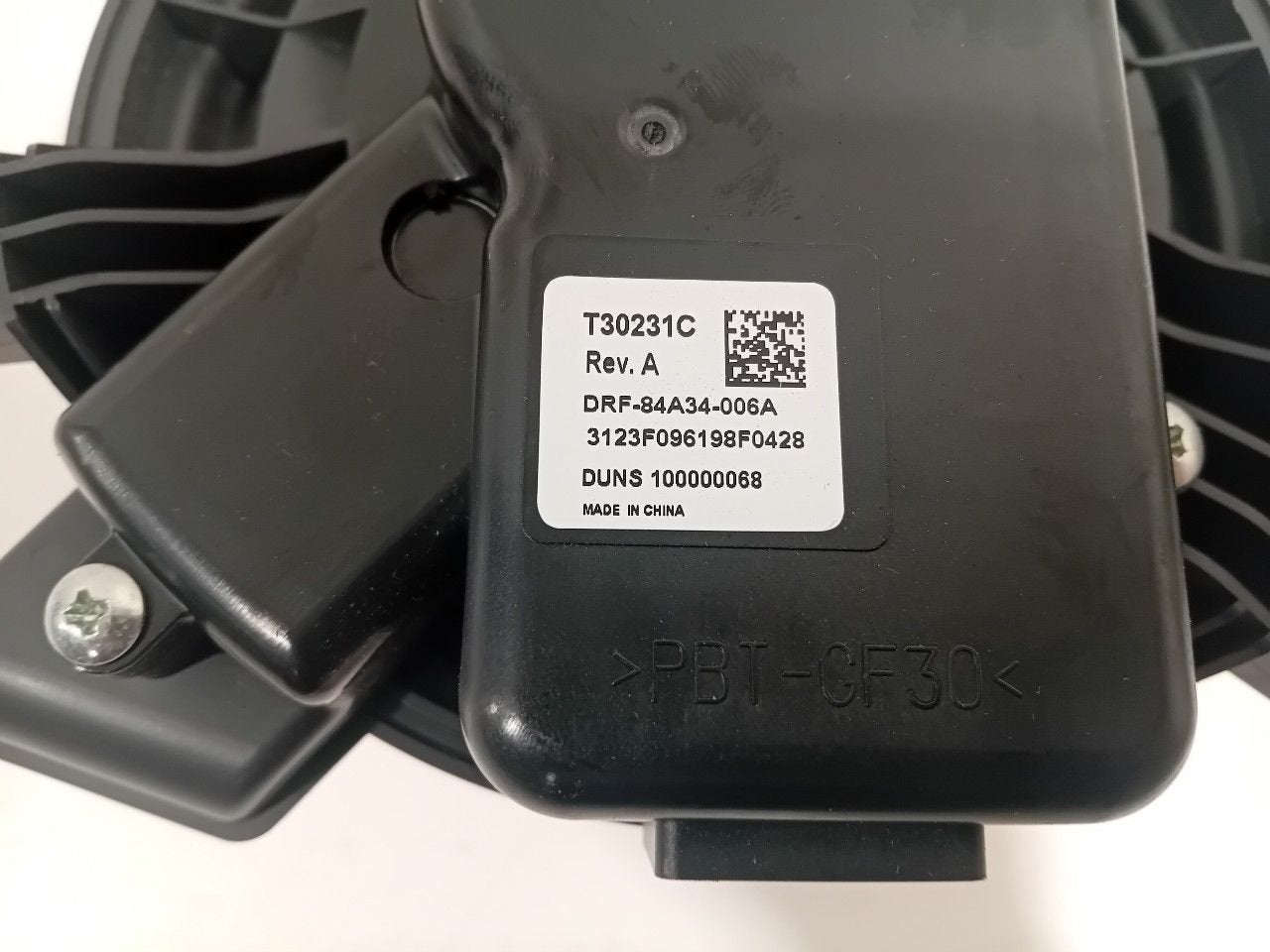 Foto 4 van Kachel ventilator motor Tesla Model 3