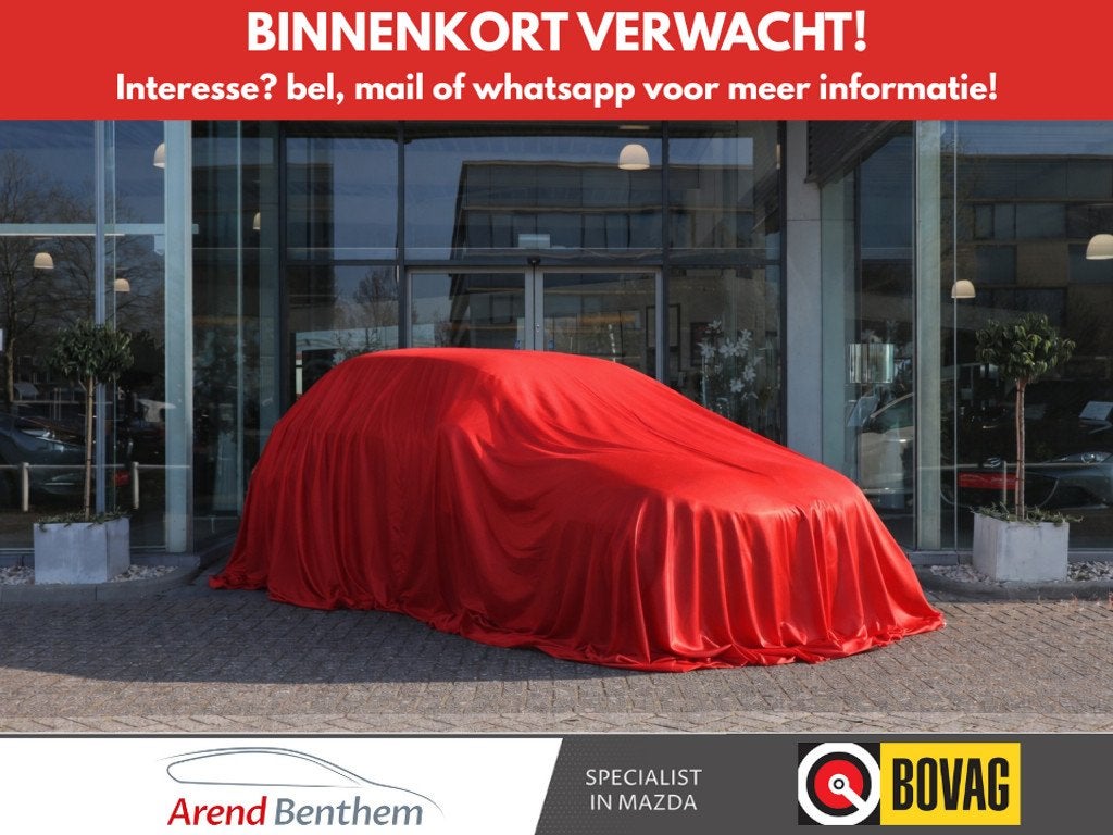Mazda MX-5 2.0 SkyActiv-G 160 GT-M (bj 2015), Auto's, Mazda, Bedrijf, Te koop, MX-5, ABS, Airbags, Airconditioning, Alarm, Automatische klimaatregeling