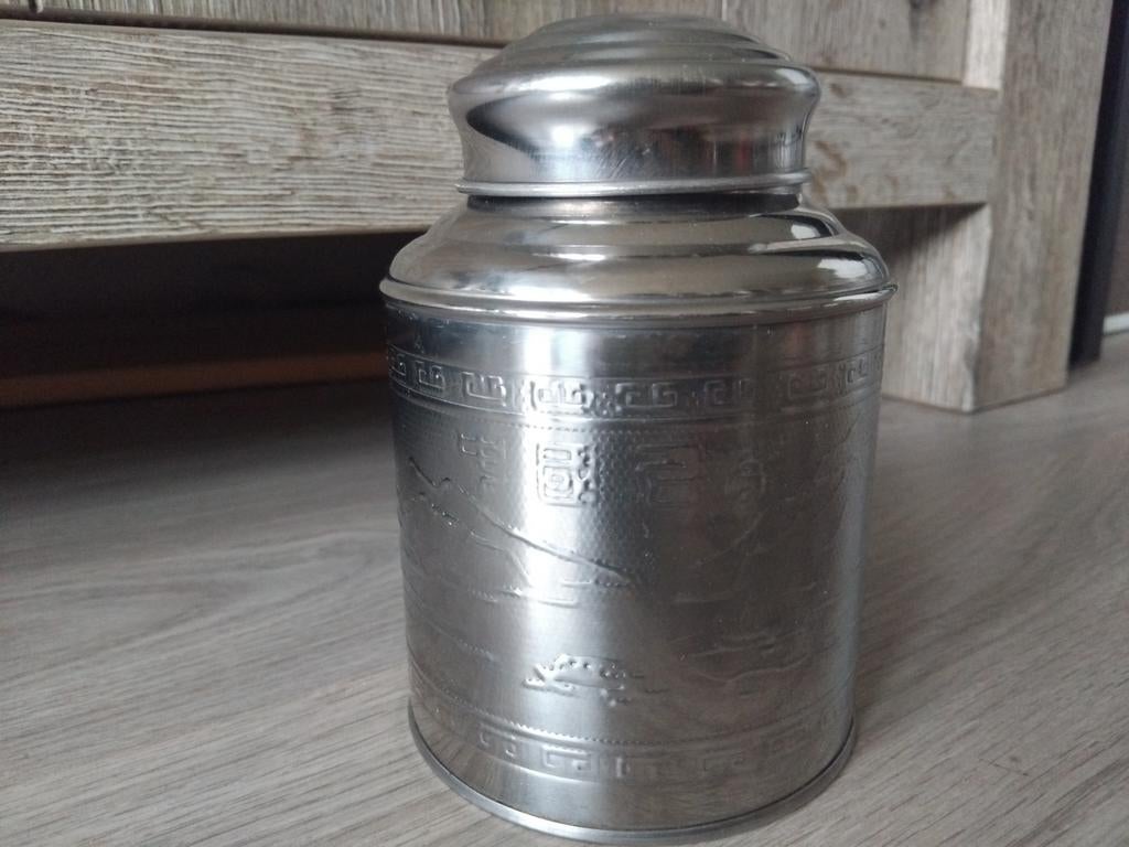 Vintage metalen theebus met reliëf, Aziatisch design, Antiek en Kunst, Ophalen of Verzenden