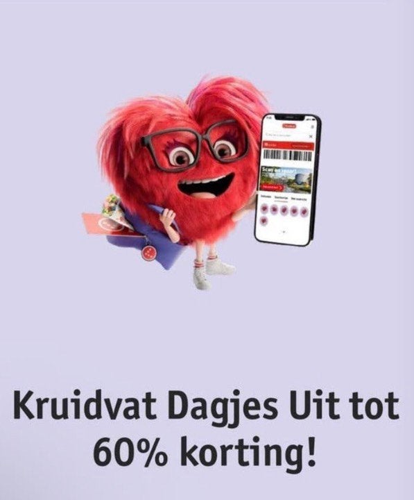 Voucher en/of 4 zegels dagje uit Kruidvat, Drie personen of meer, Kortingsbon