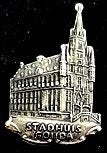 Gouda- Stadhuis speld zilverkleur, Verzenden, Nieuw, Stad of Land, Speldje of Pin