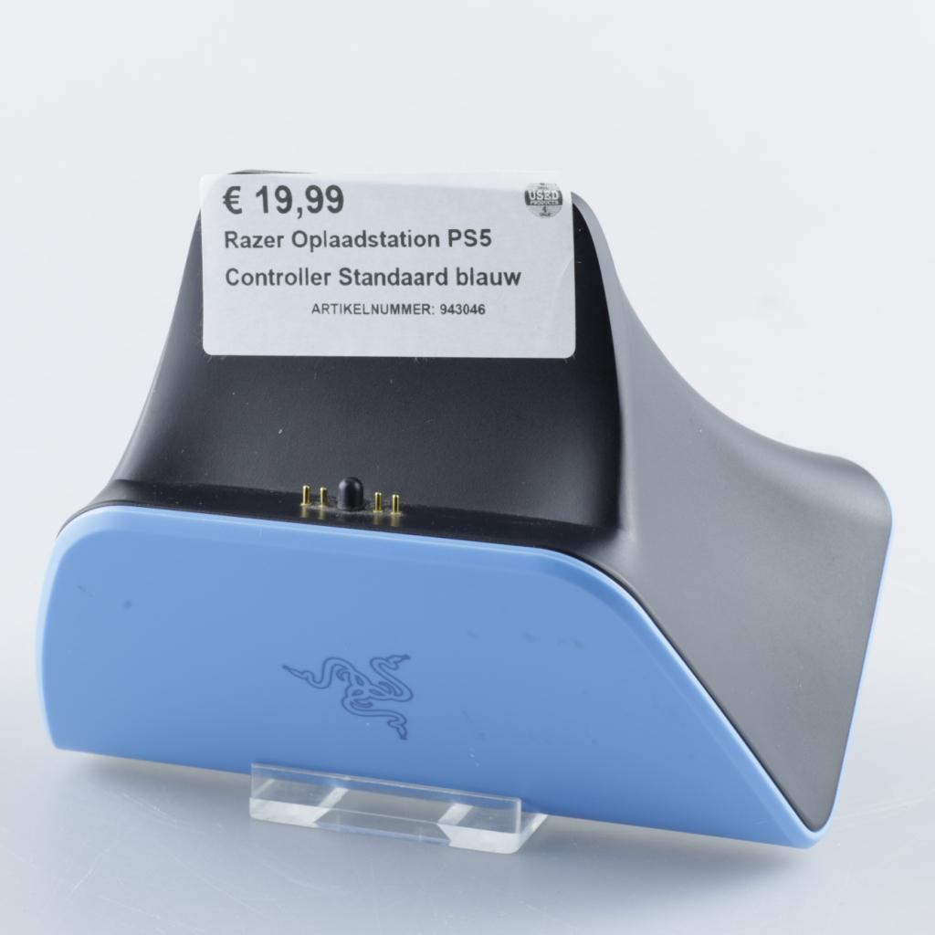 Razer Oplaadstation PS5 Controller Standaard blauw, Razer, Zo goed als nieuw, Support@razer.com, Razer Inc.,
9 Pasteur,
Irvine, CA 92618,
United States