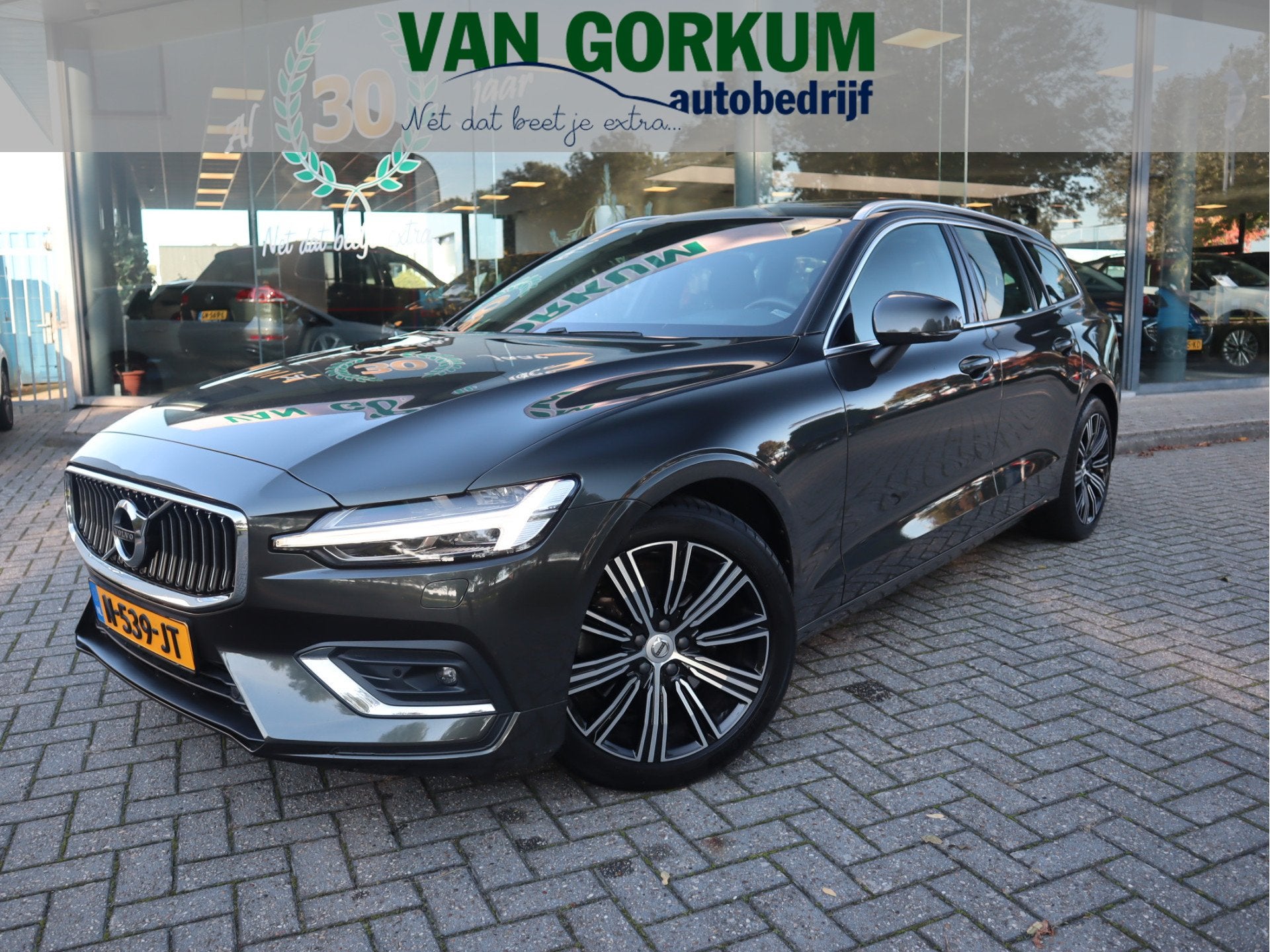 Volvo V60 2.0 B4 Inscription Leder, sportstoelen, panodak, t, Auto's, Dealer onderhouden, 4 cilinders, 1969 cc, Hybride Elektrisch/Benzine