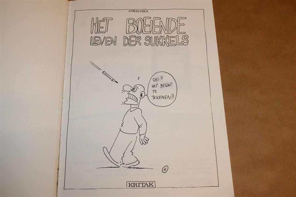 Het boeiende leven der sukkels. Kamagurka ., Ophalen of Verzenden, Gelezen, Verhalen