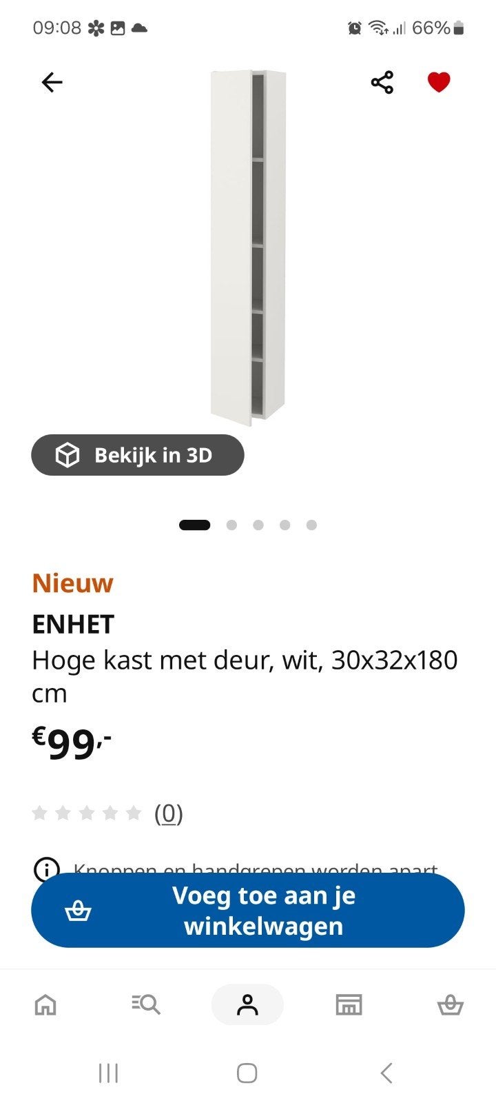 Ikea Enhet badkamerkast wit, 30x32x180 cm, nieuw!, Ophalen, (Half)hoge kast, Minder dan 50 cm, Nieuw