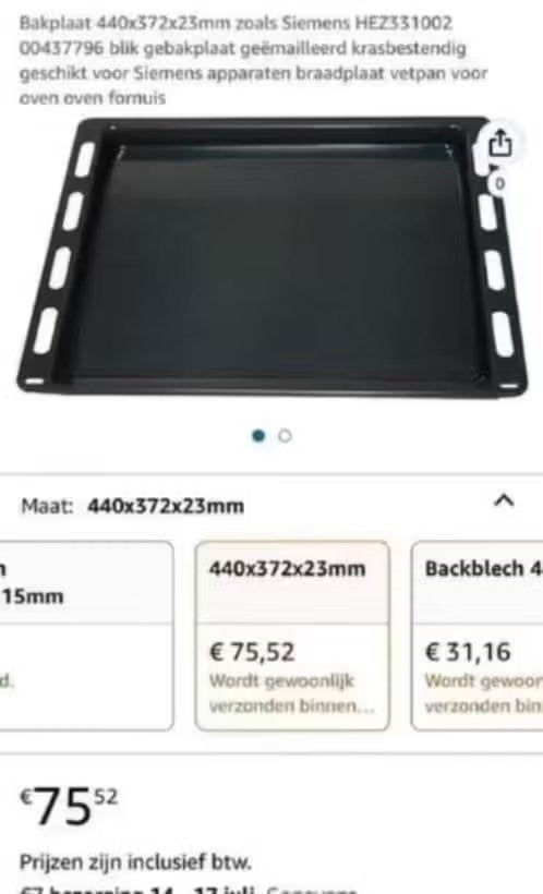 NIEUW! Bakplaat 440x372x23 mm multi functioneel €21,99, Ophalen of Verzenden, Nieuw