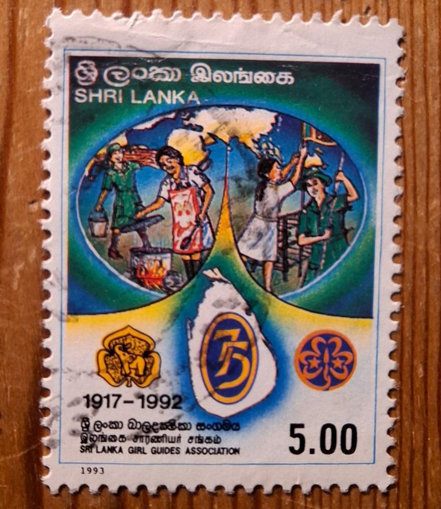 Sri Lanka 8, Ophalen of Verzenden, Zuid-Azië