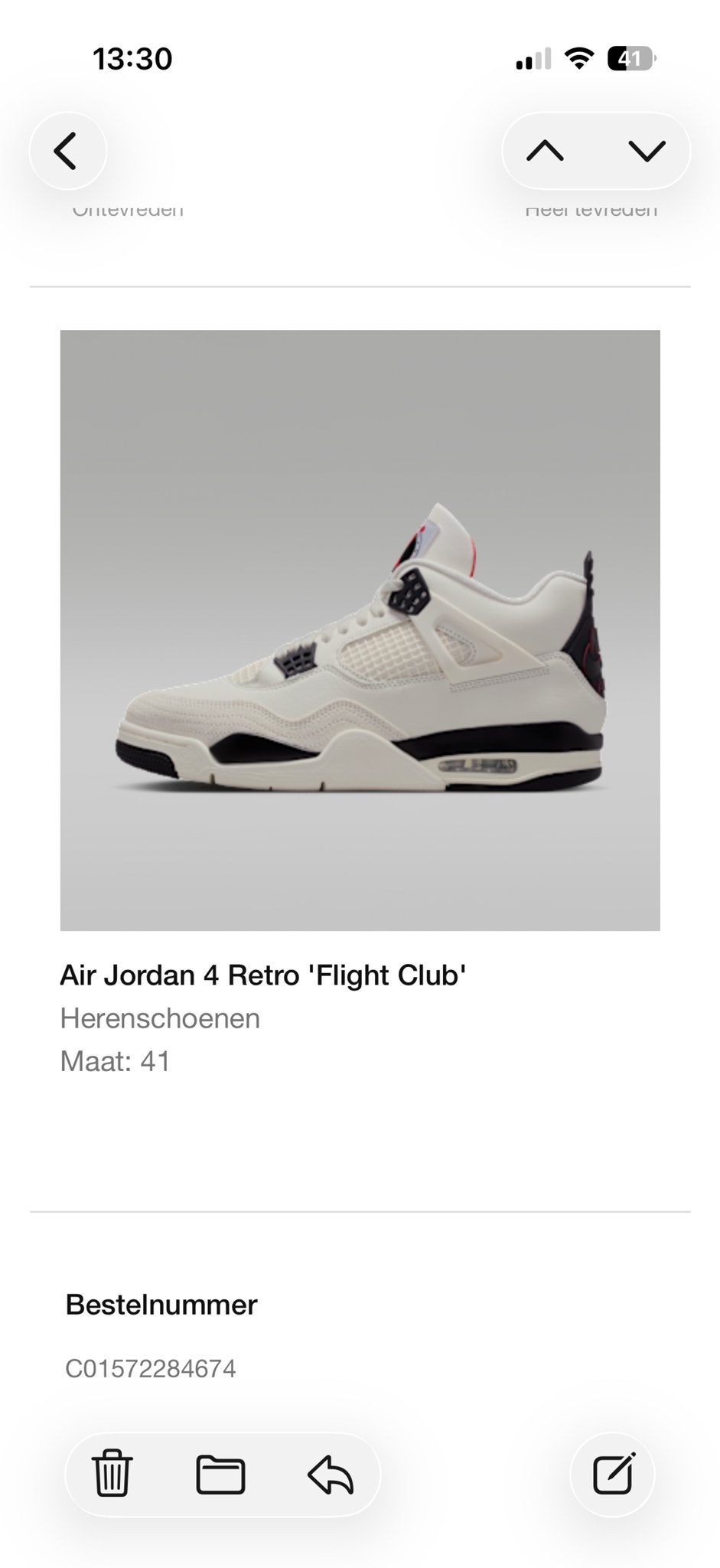 Air Jordan 4 Retro 'Flight Club' Herenschoenen Maat 41, Ophalen of Verzenden, Zo goed als nieuw, Wit, Sneakers of Gympen