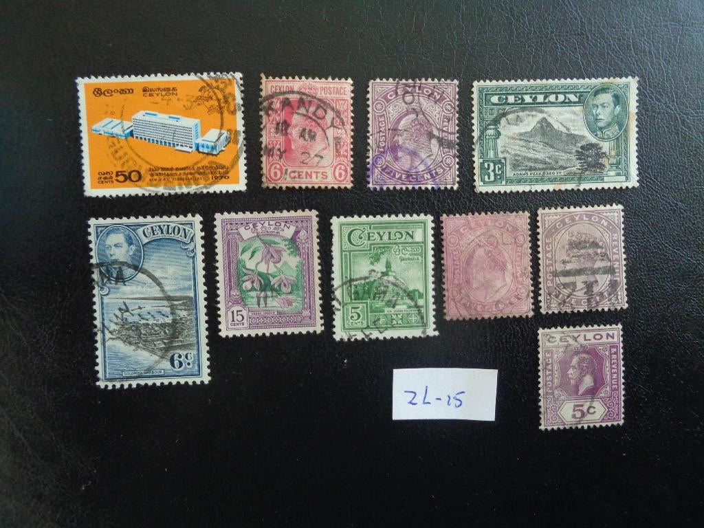 ceylon - divere (zl-15), Postzegels en Munten, Postzegels | Azië, Ophalen of Verzenden, Gestempeld, Zuid-Azië