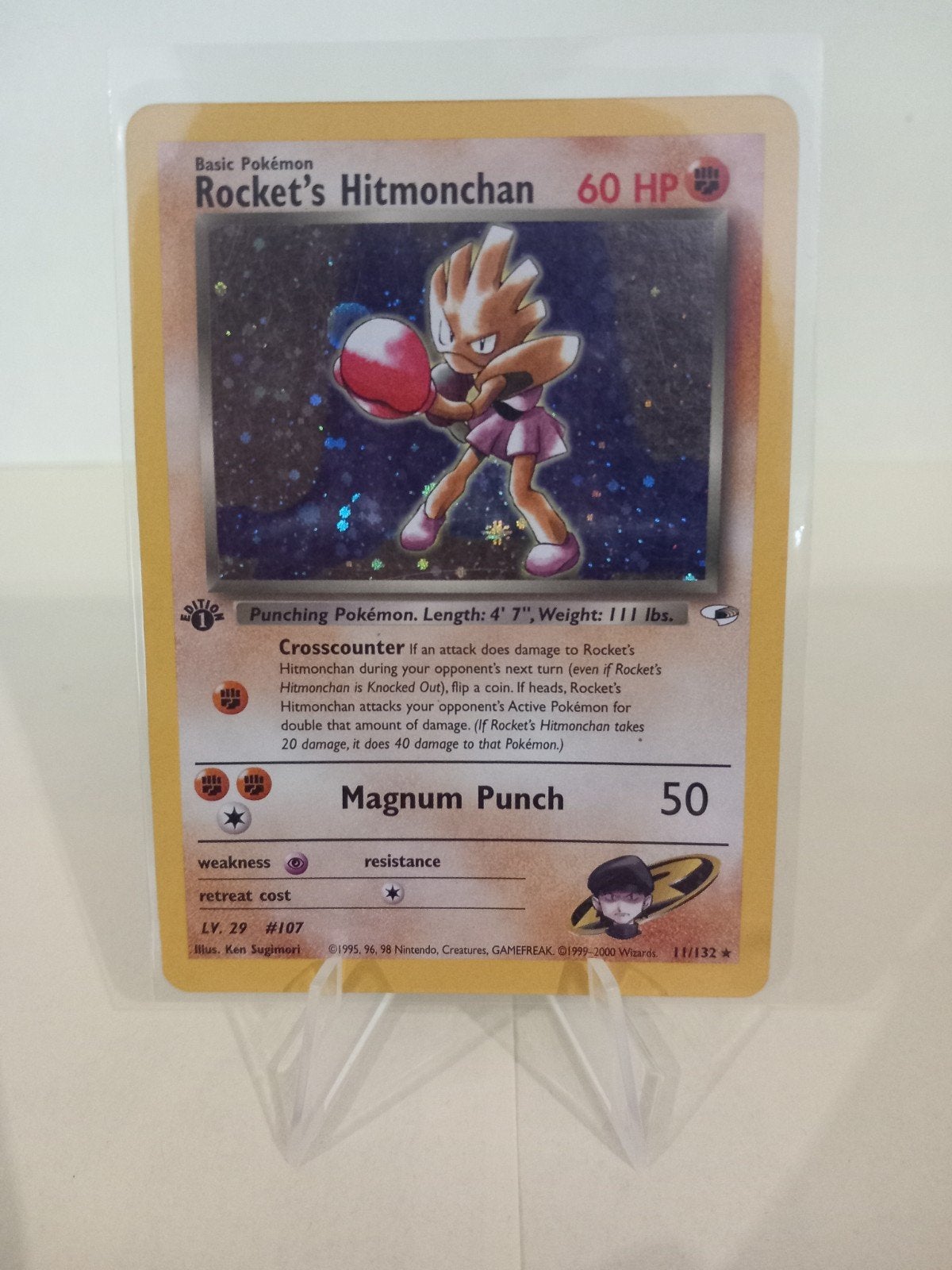 Pokemon| Rocket's Hitmonchan #11 - Rare Holo - 1st Edition, Ophalen of Verzenden, Gebruikt, Losse kaart, Foil