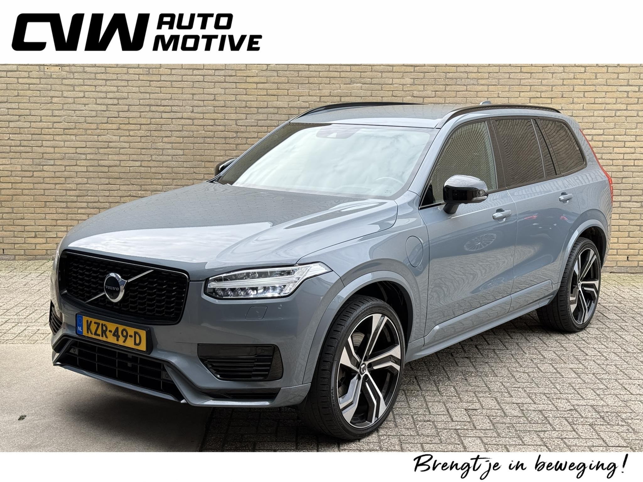 Volvo XC90 2.0 T8 Recharge AWD R-Design | 360 camera | Adapt, Dealer onderhouden, Euro 6, 4 cilinders, 7 stoelen