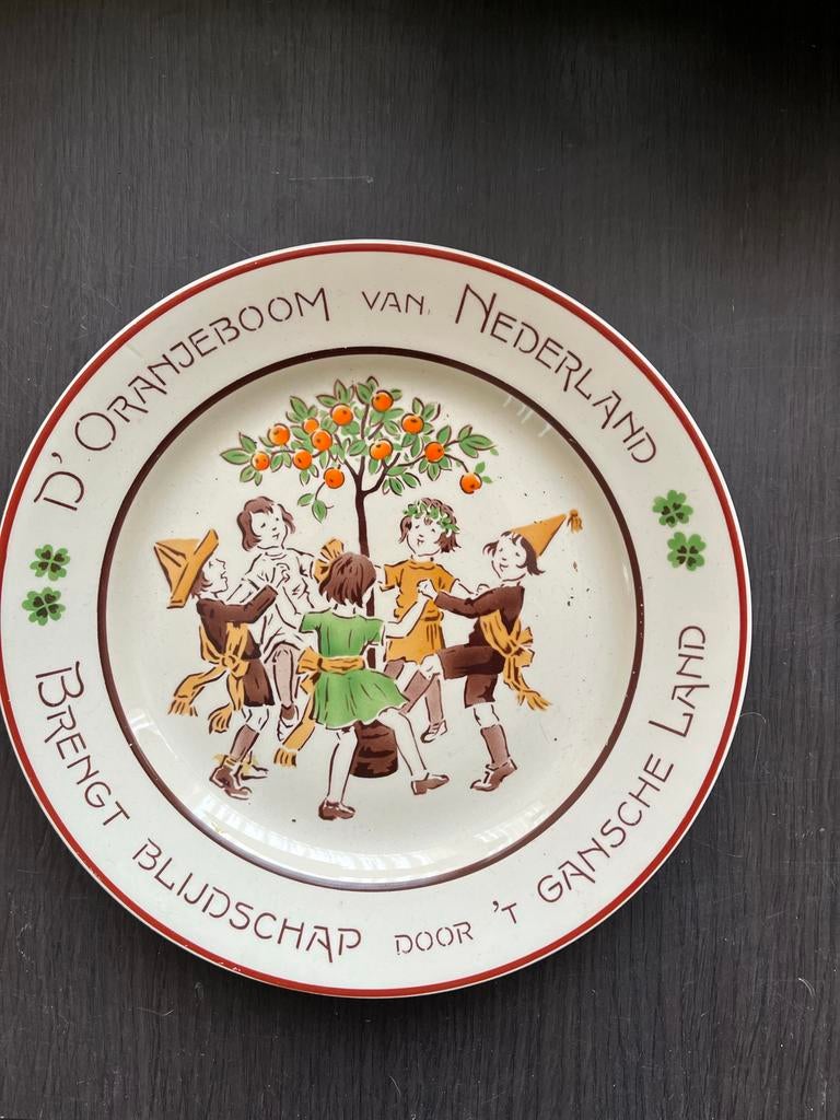 Bord Koninklijk Huis - Prinses Beatrix 1938, Ophalen, Gebruikt, Nederland, Servies