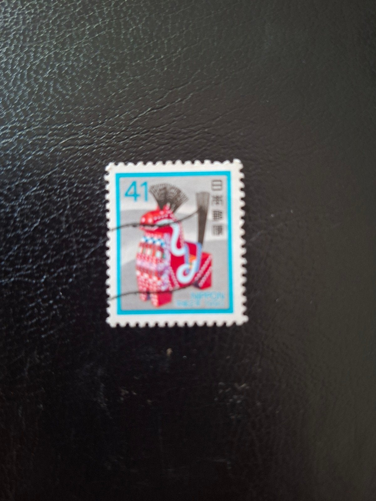 Japan.  Jaar van het paard., Ophalen of Verzenden, Oost-Azië